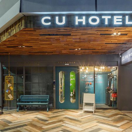 Cu Hotel Kaohsiung Exterior foto