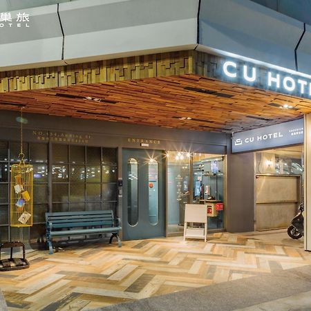 Cu Hotel Kaohsiung Exterior foto