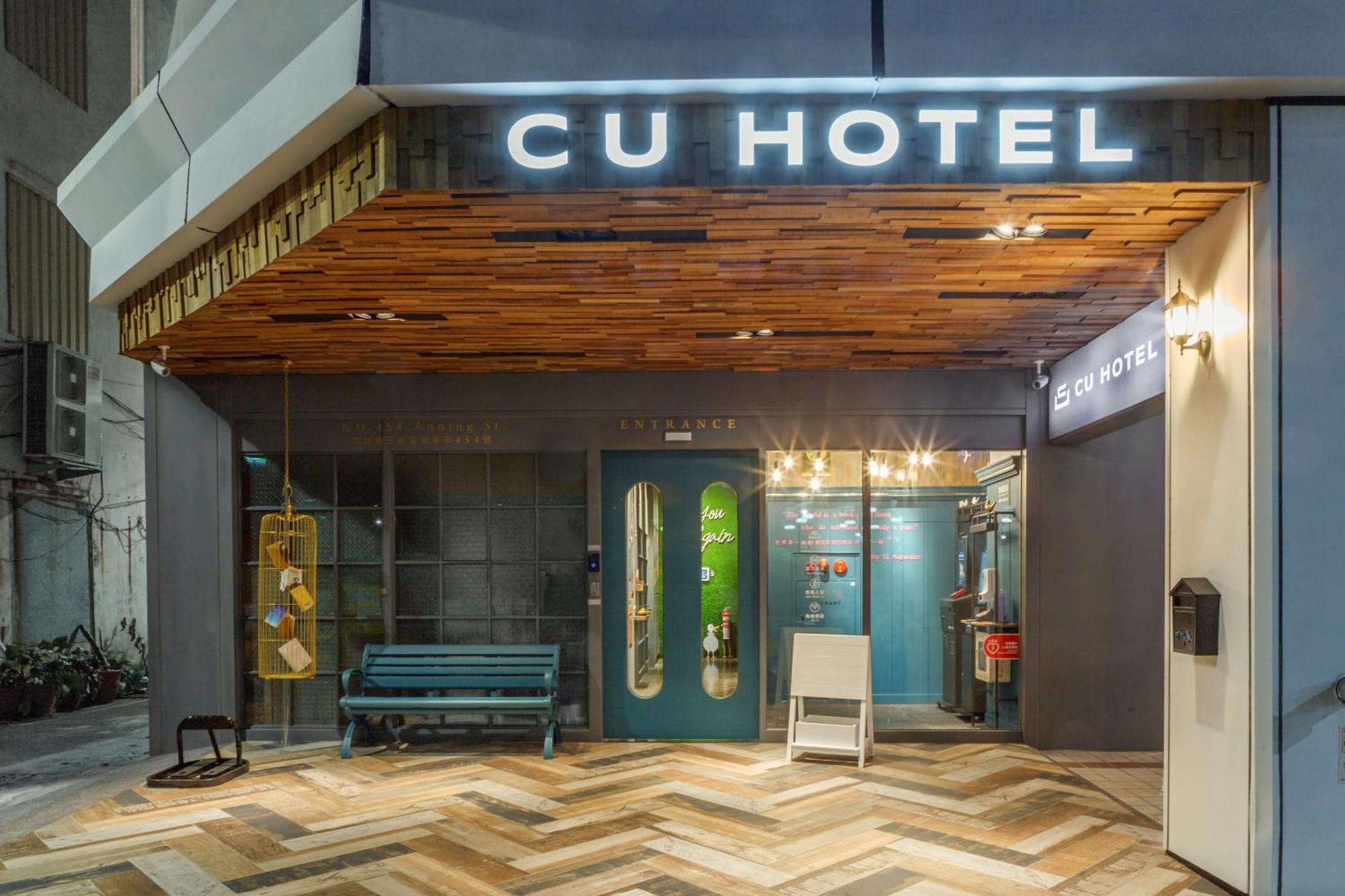 Cu Hotel Kaohsiung Exterior foto